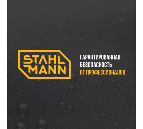 Кран шаровой с электроприводом Stahlmann 3/4F 12В