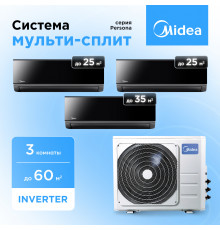 Мульти сплит система Midea M3OG-21HFN8-Q1/MMAG4-09N8D0-I*2/MMAG4-12N8D0-I*1