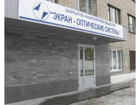 Работать в цеху стало комфортно