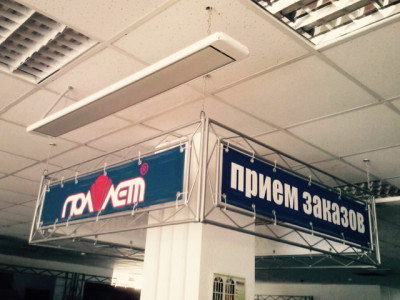 Опубликована новая работа Краснодарского подразделения