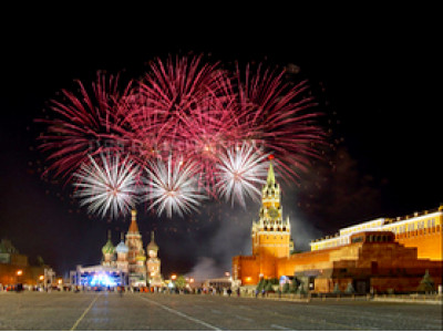 Поздравляем с днем Столицы!