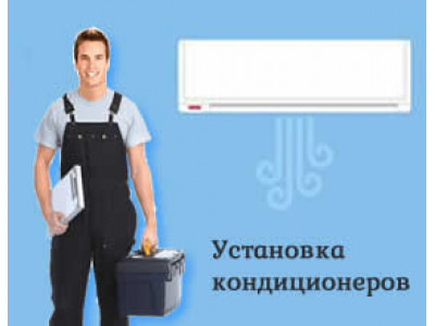 Новый день – новые задачи!