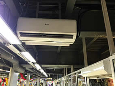 Техническое обслуживание кондиционеров делается регулярно Бийск