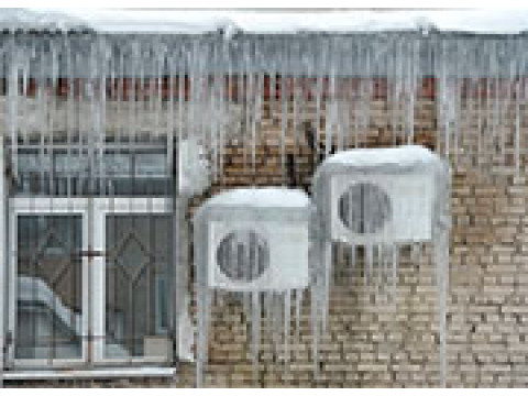 Можно ли включать кондиционер зимой: обогрев и охлаждение при низких температурах