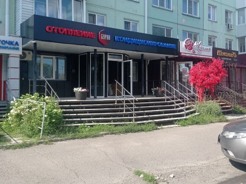 Частичное открытие дороги Ленина — теперь магазин "Буран" снова легко доступен!