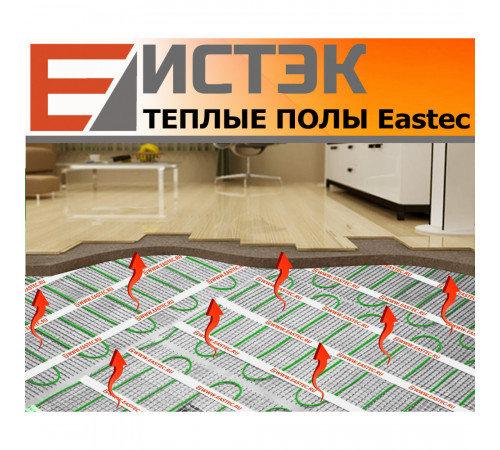 Комплект теплого пола на сетке EASTEC ECM - 0,5