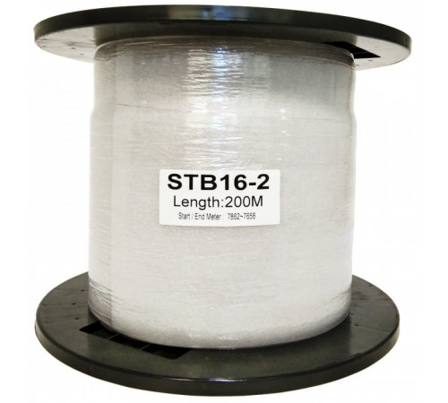 STB 16-2 (16 Вт/м) Саморегулирующийся нагревательный кабель, пог.м.