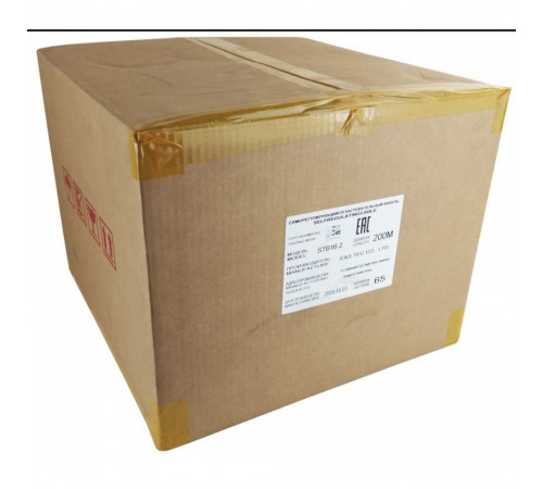 STB 16-2 (16 Вт/м) Саморегулирующийся нагревательный кабель, пог.м.