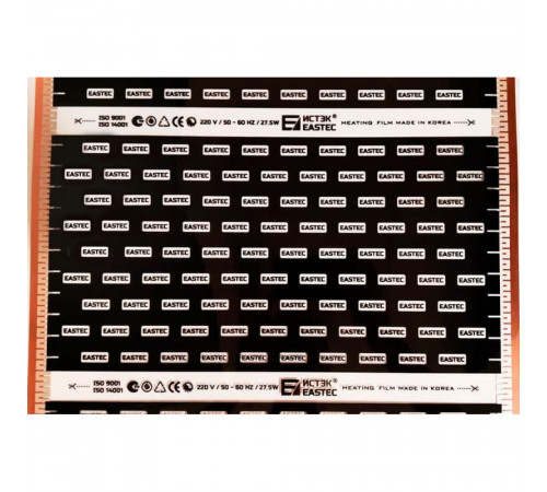 Термопленка EASTEC 30см. Пог. метр