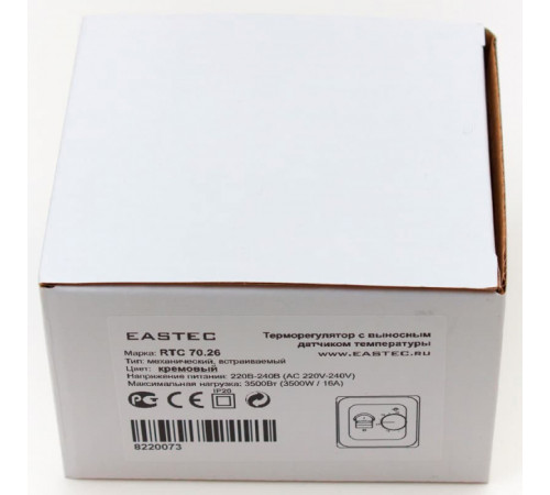 Терморегулятор EASTEC RTC 70.26 (3.5 кВт) кремовый