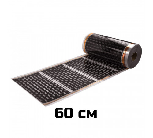 Термопленка EASTEC 60см. Пог. метр