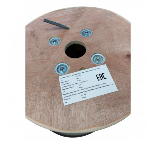 RGD 16-2 (16 Вт/м) Саморег. нагревательный кабель, без экрана