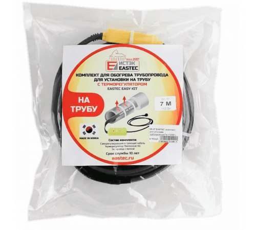 EK-12 EASTEC комплект для обогрева трубопровода(12м-192 Вт)