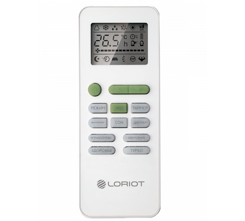 LСAC-48TСI (комплект) кассетной инверторной сплит-системы LORIOT