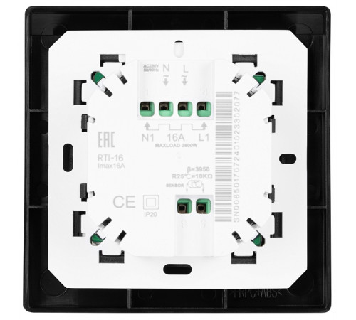 Кабель нагревательный Royal Thermo RTDC 2-17-600 с терморегулятором RTI-16