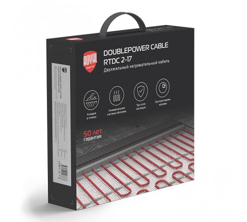 Кабель нагревательный Royal Thermo Doublepower Cable RTDC 2-17-100 (комплект)