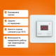 Терморегулятор для теплого пола Welrok st