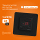 Терморегулятор для систем снеготаяния Welrok kt bk