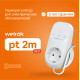 Розеточный терморегулятор Welrok pt 2m red