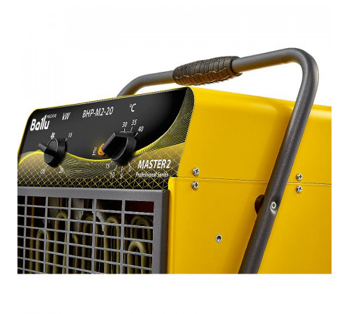 Пушка тепловая BALLU BHP-M2-20