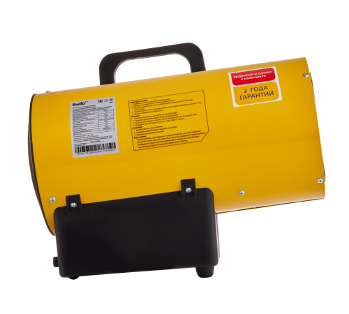 Пушка тепловая газовая Ballu BHG-10LS