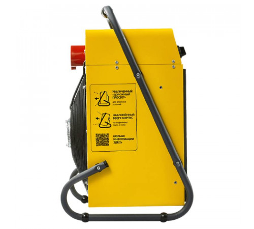 Пушка тепловая BALLU BHP-M2-15