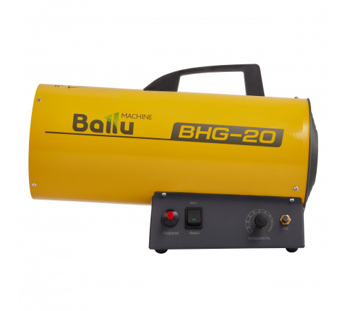 Тепловая пушка газовая Ballu BHG-20