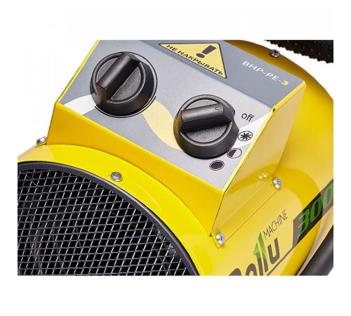 Пушка тепловая BALLU BHP-PE-2