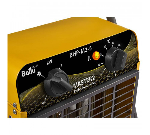Пушка тепловая BALLU BHP-M2-5