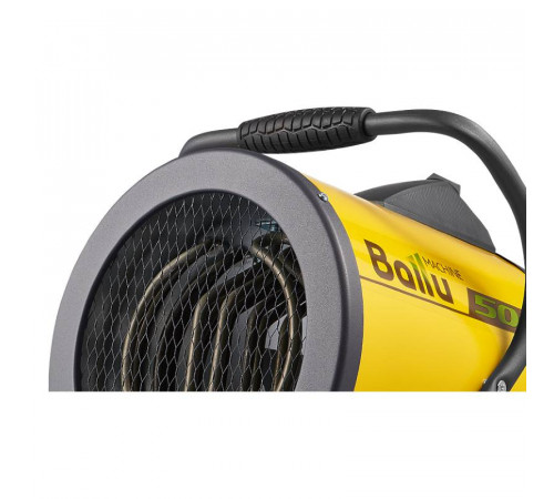 Тепловая пушка BALLU BHP-P-5