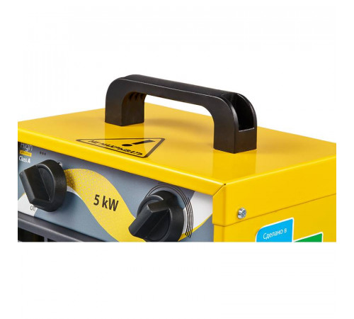 Пушка тепловая BALLU BHP-ME-5