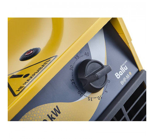 Тепловая пушка BALLU BHP-M-5
