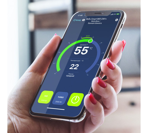 Водонагреватель Ballu BWH/S 50 Smart WiFi DRY+