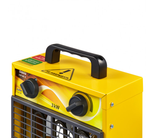 Пушка тепловая BALLU BHP-ME-3