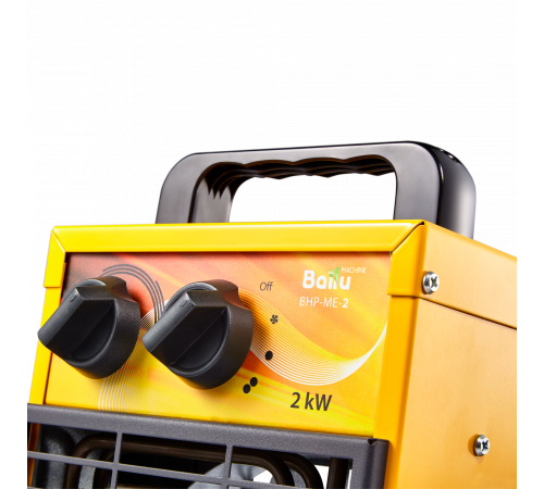 Пушка тепловая BALLU BHP-ME-2