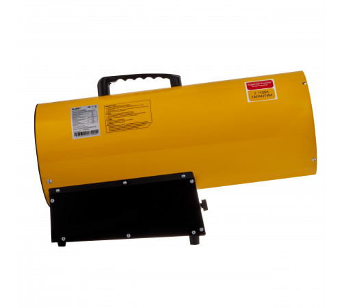 Пушка тепловая газовая Ballu BHG-50LS