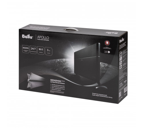 Конвектор электрический Ballu Apollo digital INVERTER Black Infinity BEC/ATI-2003