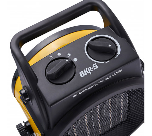 Пушка тепловая BALLU BKR-5