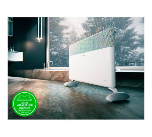 Модуль отопительный электрического конвектора Ballu Apollo Transformer BEC/AT-1500