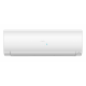 Кондиционер инверторный Haier AS25S2SF3FA-W/1U25S2SM4FA