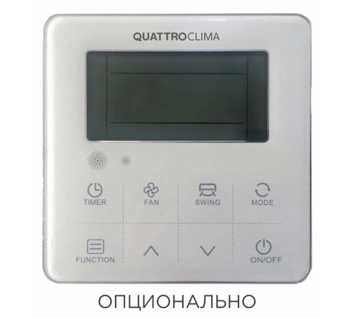 Кассетный кондиционер Quattroclima QV-I36CG1/QN-I36UG1/QA-ICP12