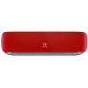 Кондиционер инверторный Hisense AS-13UW4RVETG00(R)