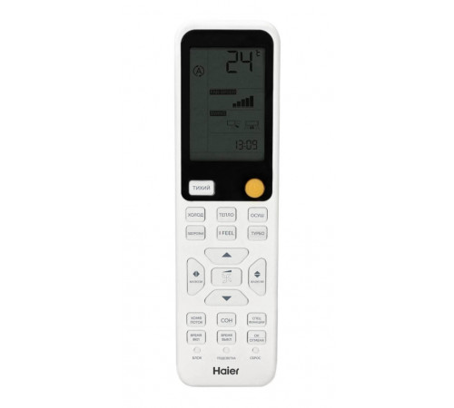 Кондиционер Haier HSU-09HFF203/R3-G/HSU-09HUF203/R3