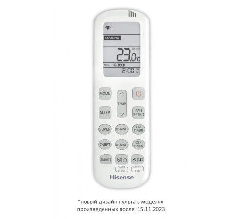 Кондиционер инверторный Hisense AS-07UW4RYRKB00