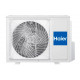 Кондиционер инверторный Haier AS20PHP3HRA/1U20PHP1FRA