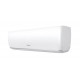 Кондиционер инверторный Hisense AS-10UW4RYDTV02 Wi-Fi