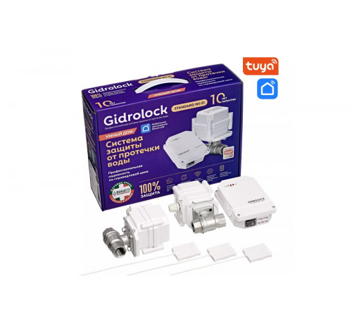 Комплект GIDROLOCK STANDARD WiFi BUGATTI 3/4 (арт. 32101022)