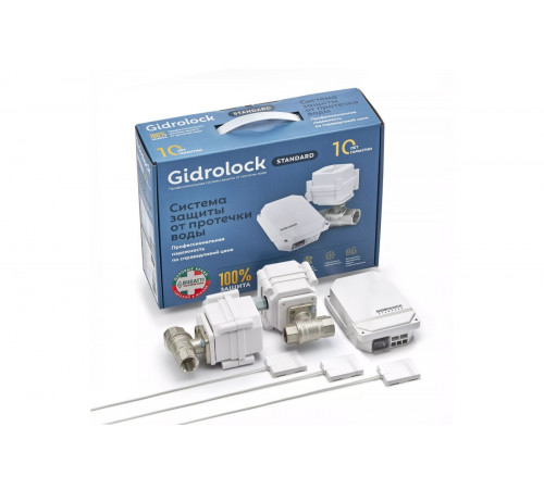 Комплект GIDROLOCK STANDARD ENOLGAS 1/2 (арт. 35201041)