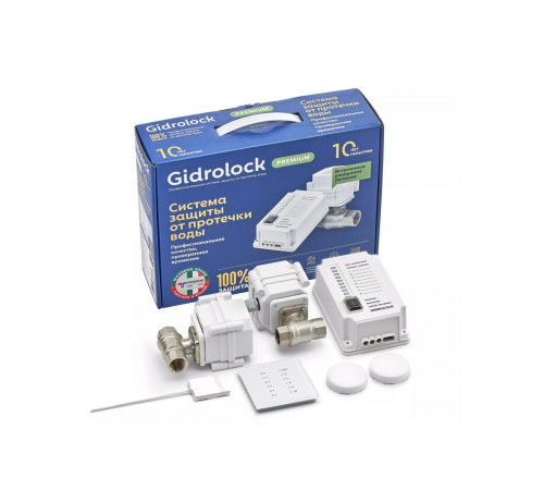 Комплект GIDROLOCK Premium Plus Radio BONOMI 3/4 (арт. 31211032)