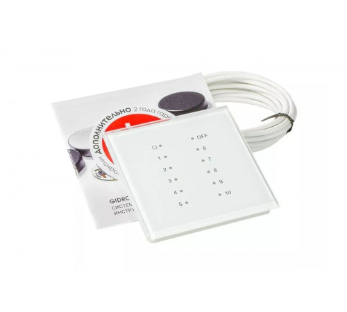 Комплект GIDROLOCK Premium Plus Radio BONOMI 3/4 (арт. 31211032)